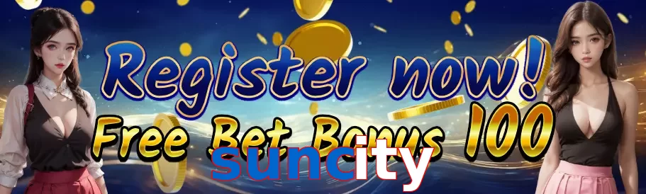 suncity